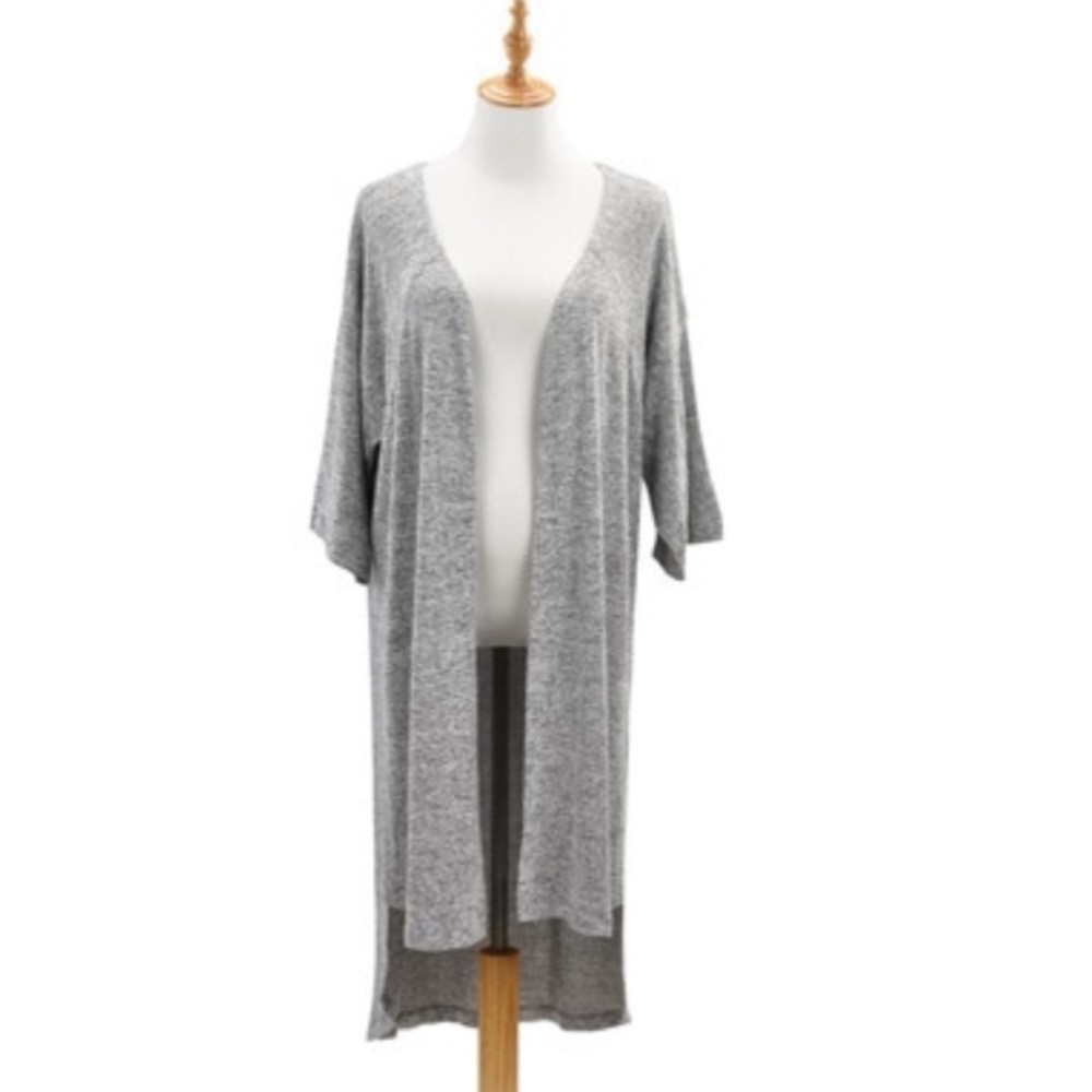 Dove Gray Lounger